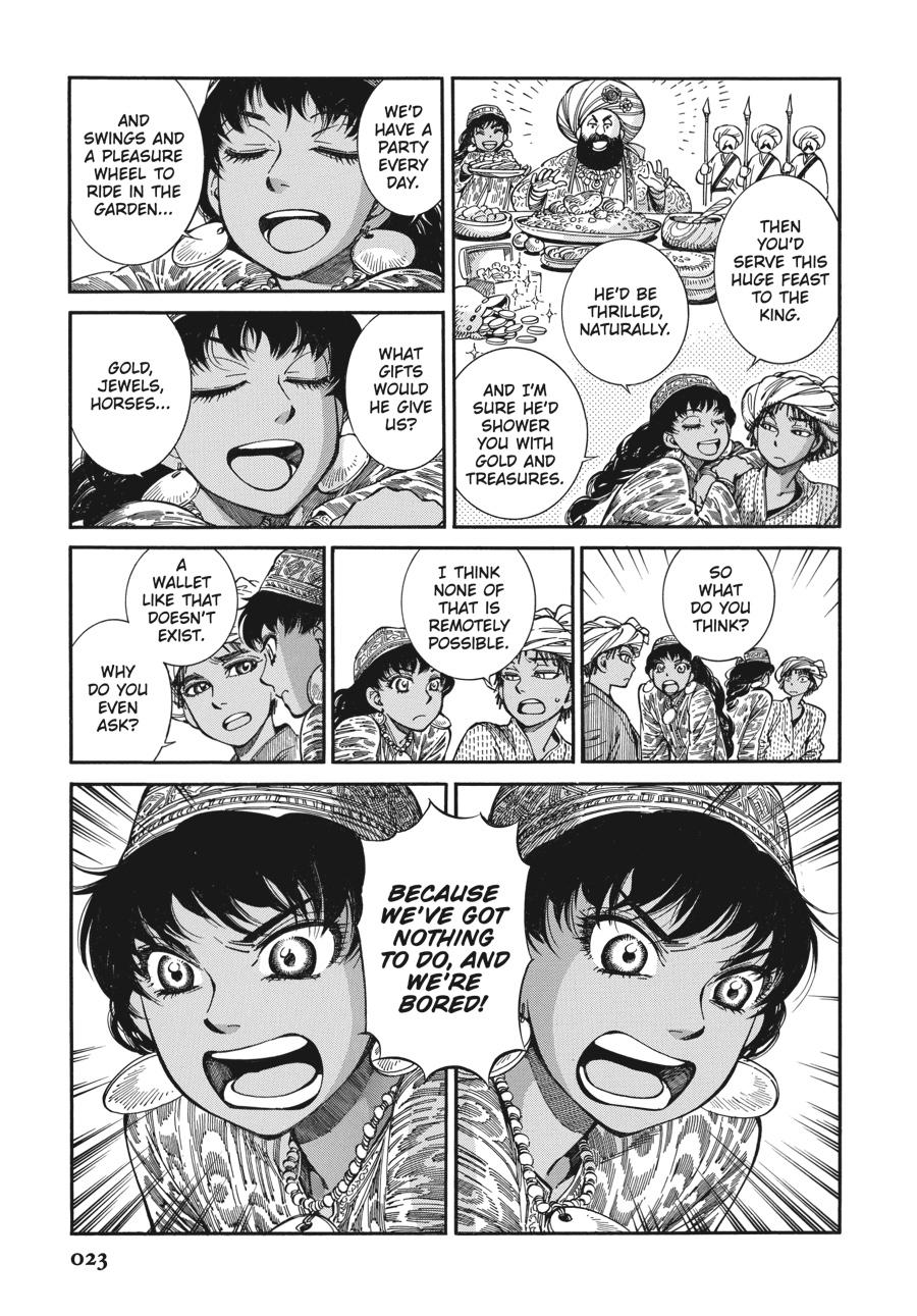 A Bride's Story Chapter 78 - Page 23