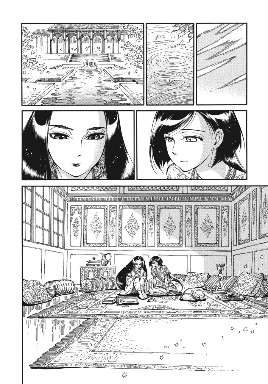 A Bride's Story Chapter 78 - Page 24