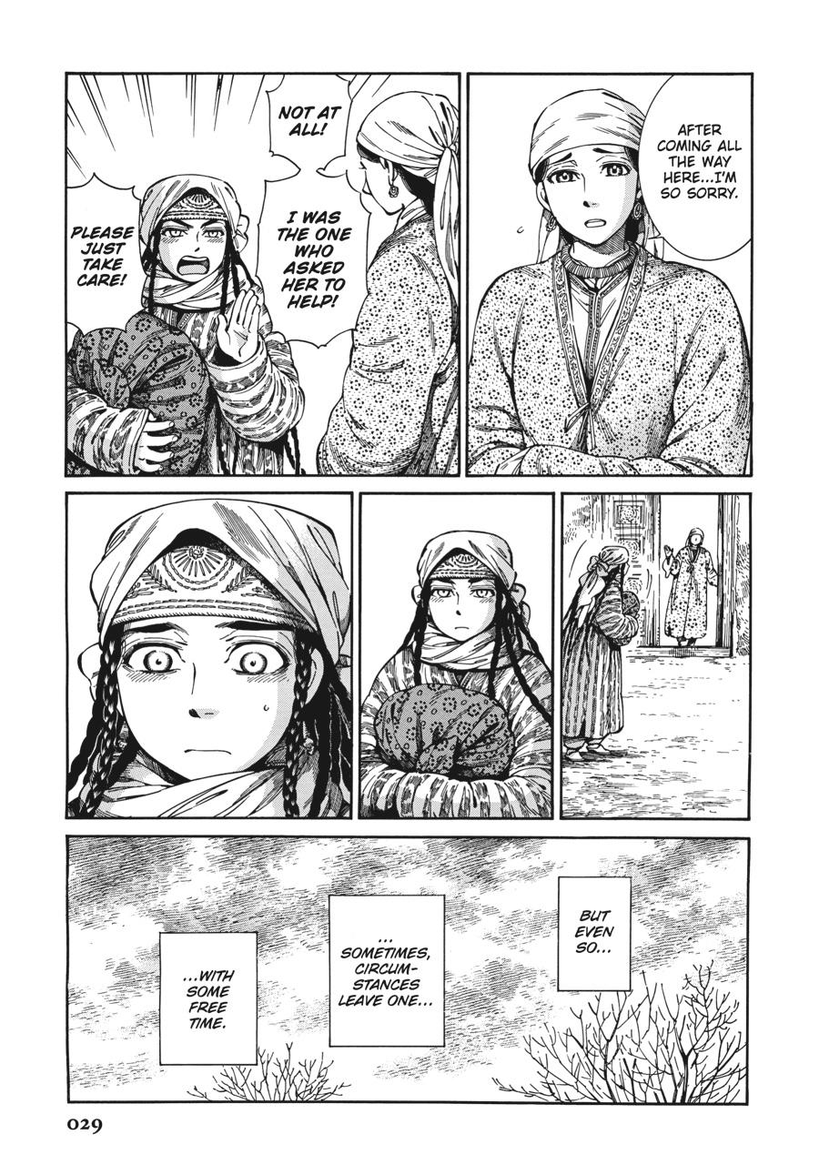 A Bride's Story Chapter 79 - Page 3