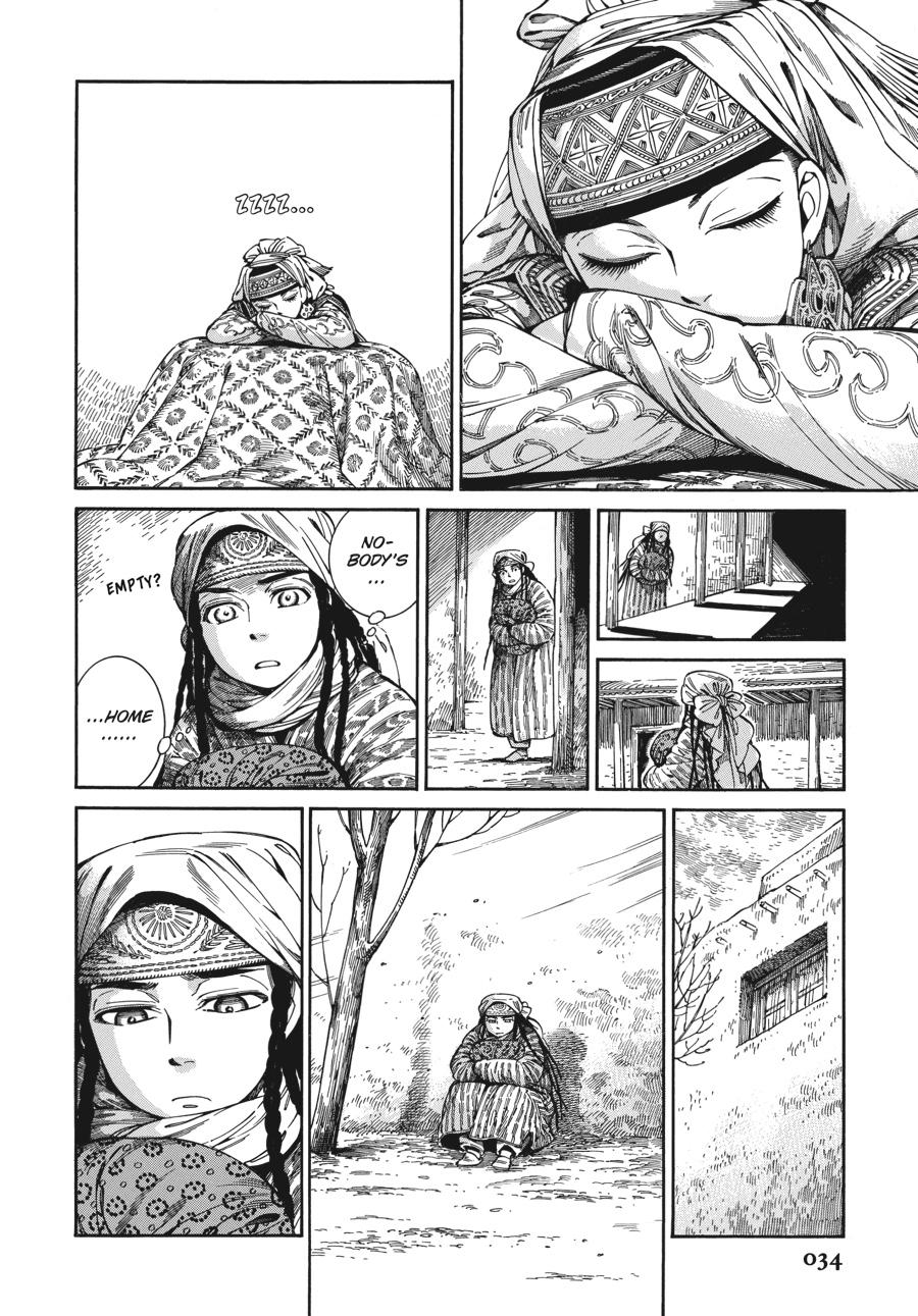A Bride's Story Chapter 79 - Page 7