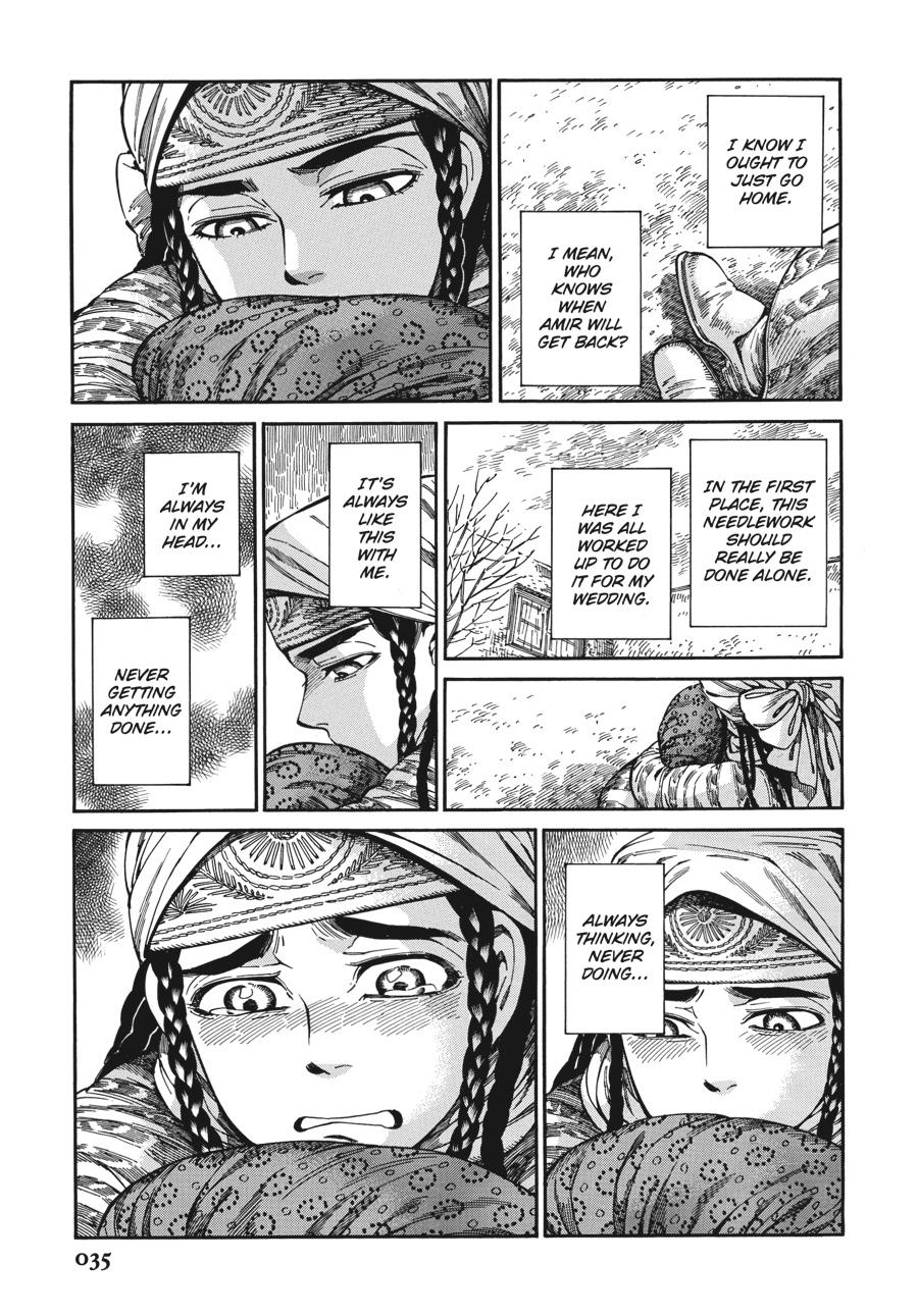 A Bride's Story Chapter 79 - Page 8