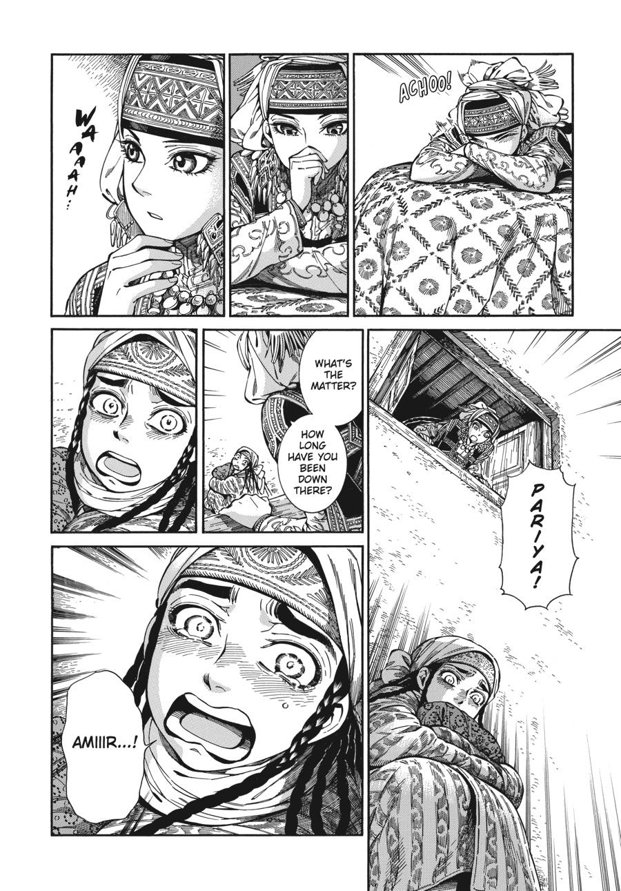 A Bride's Story Chapter 79 - Page 9