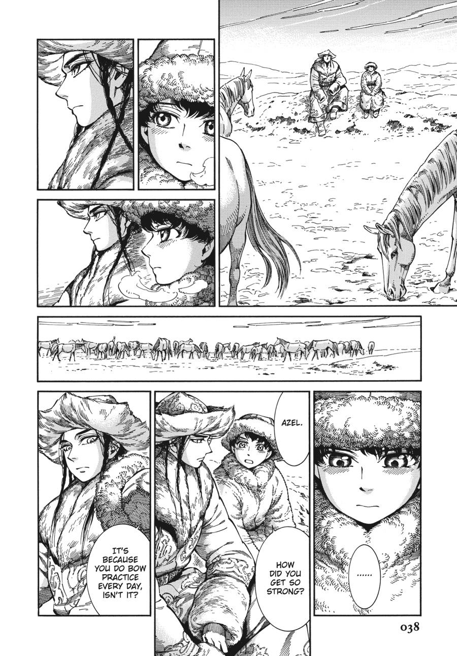 A Bride's Story Chapter 79 - Page 11