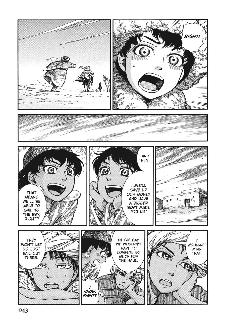 A Bride's Story Chapter 79 - Page 16