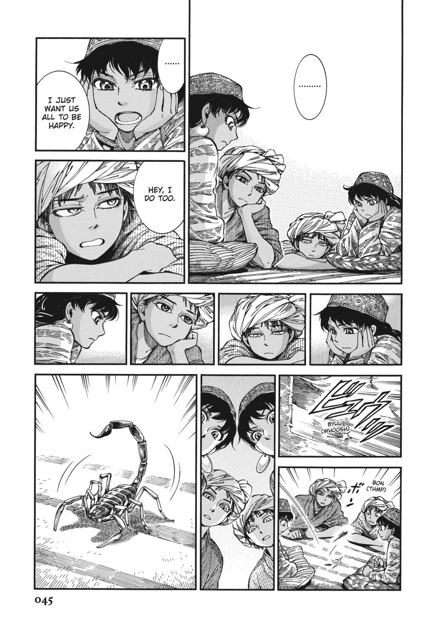 A Bride's Story Chapter 79 - Page 18