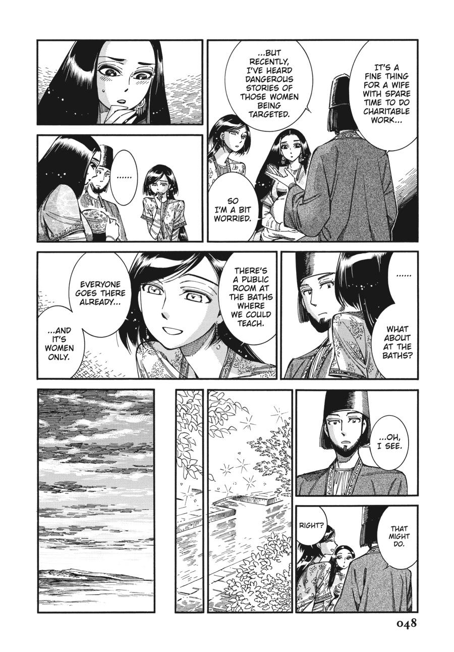 A Bride's Story Chapter 79 - Page 21