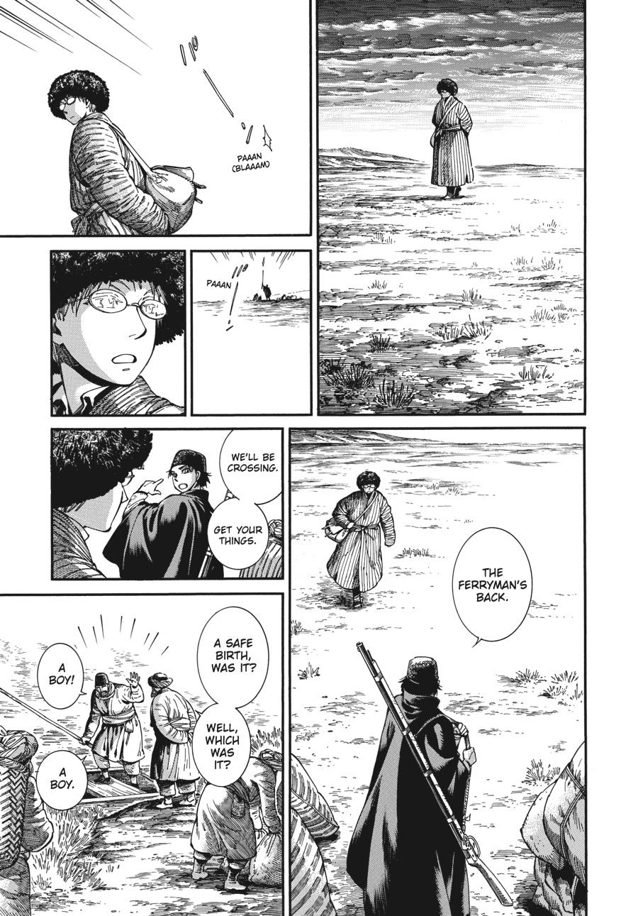 A Bride's Story Chapter 79 - Page 22
