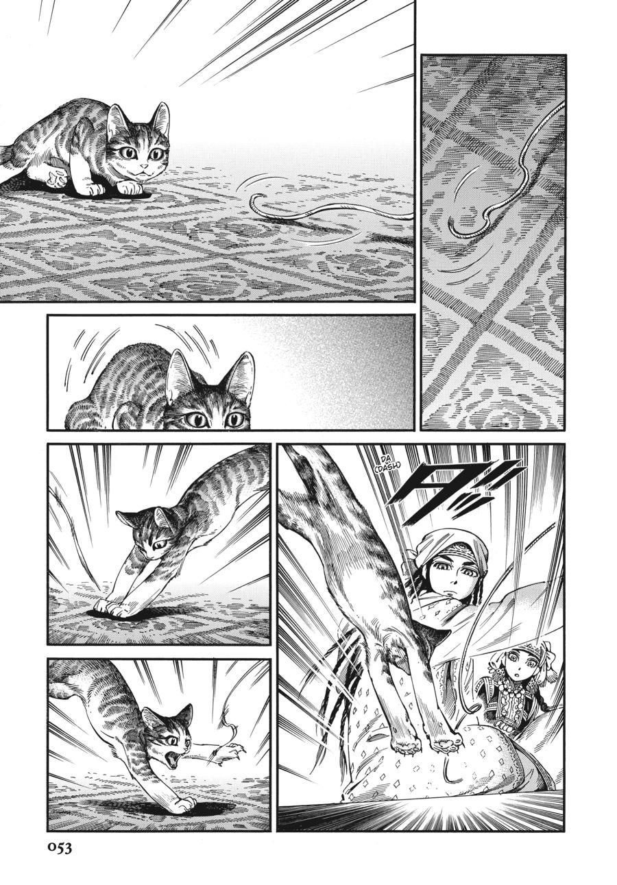 A Bride's Story Chapter 80 - Page 3