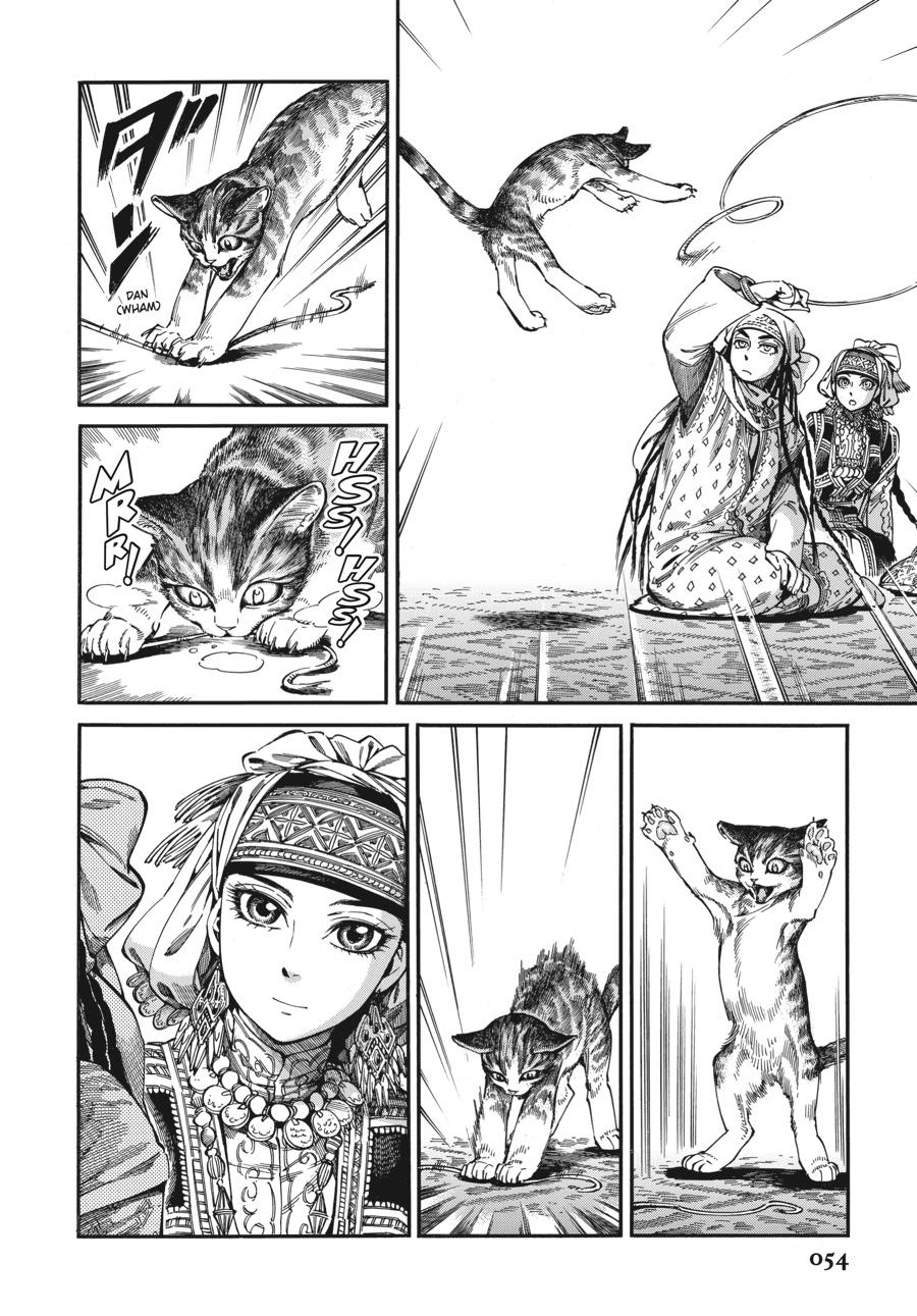 A Bride's Story Chapter 80 - Page 4