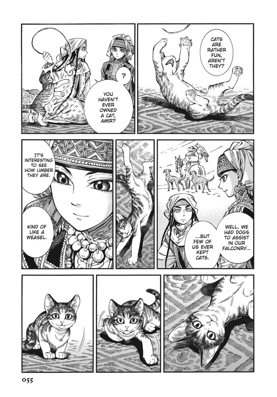 A Bride's Story Chapter 80 - Page 5