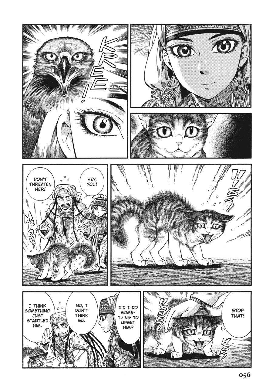 A Bride's Story Chapter 80 - Page 6