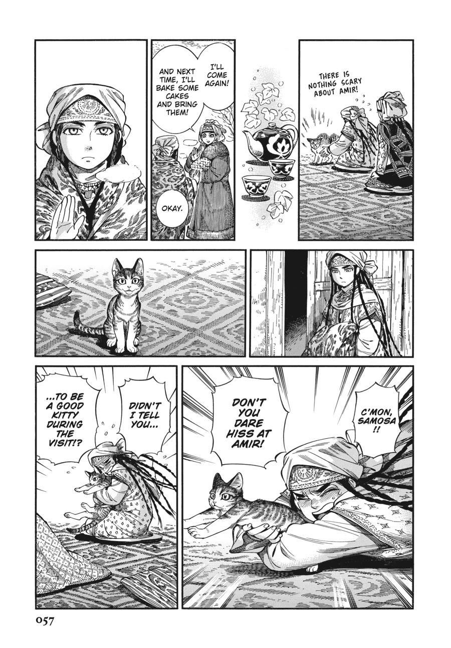 A Bride's Story Chapter 80 - Page 7