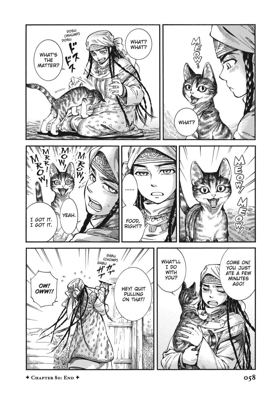A Bride's Story Chapter 80 - Page 8