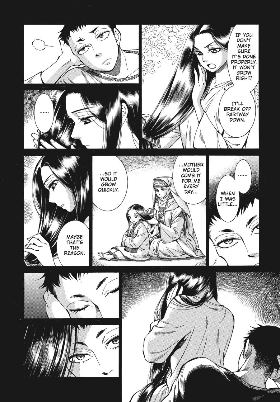 A Bride's Story Chapter 81 - Page 4