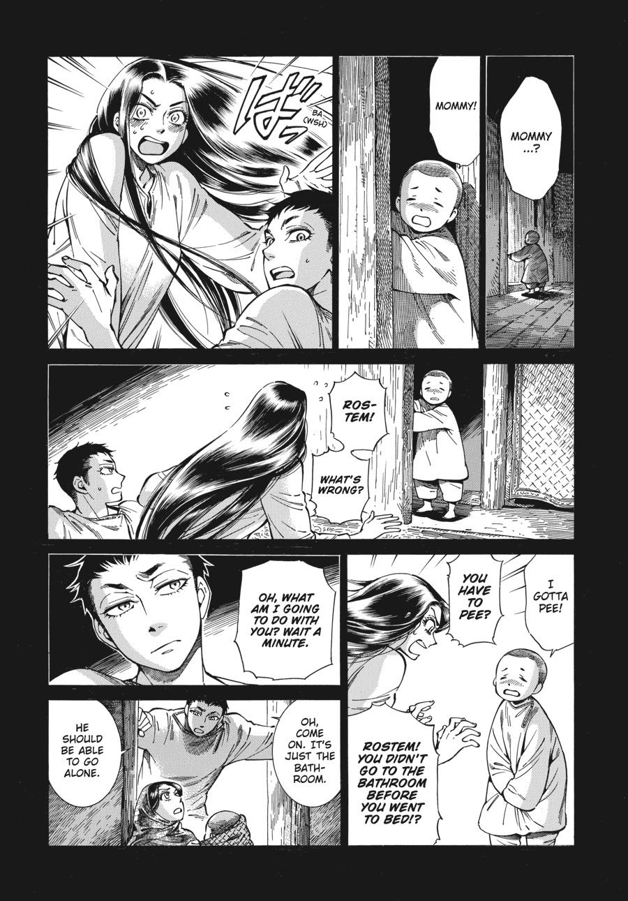 A Bride's Story Chapter 81 - Page 7