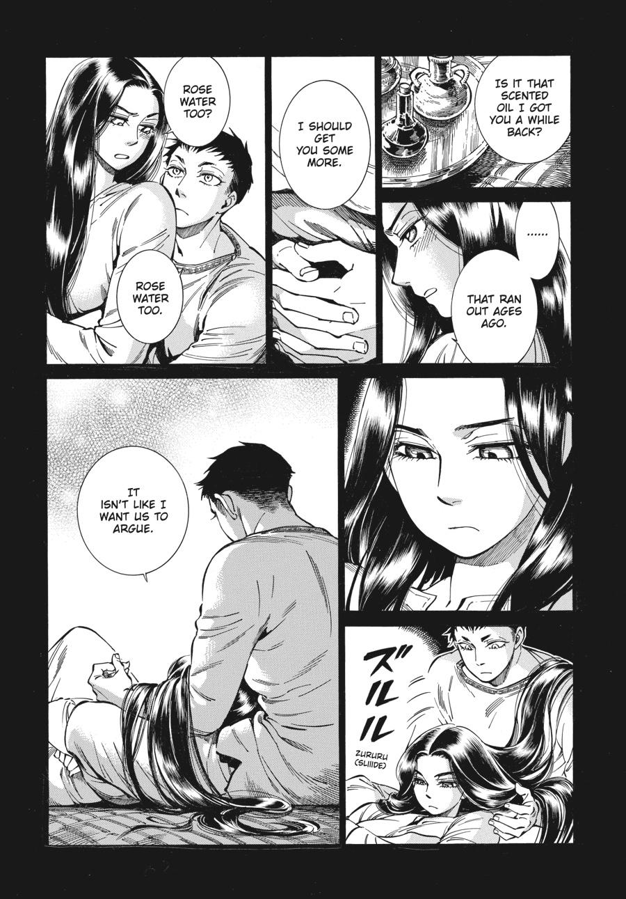 A Bride's Story Chapter 81 - Page 11