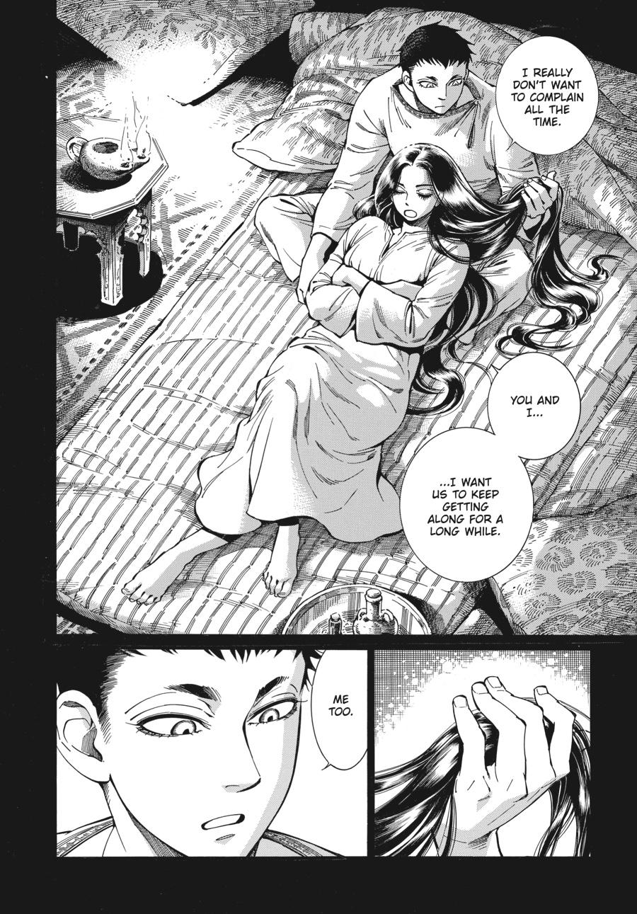A Bride's Story Chapter 81 - Page 12