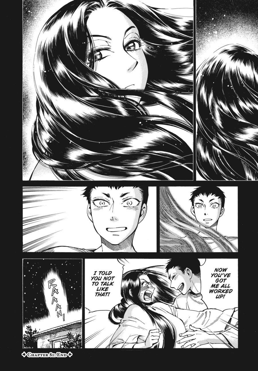 A Bride's Story Chapter 81 - Page 16