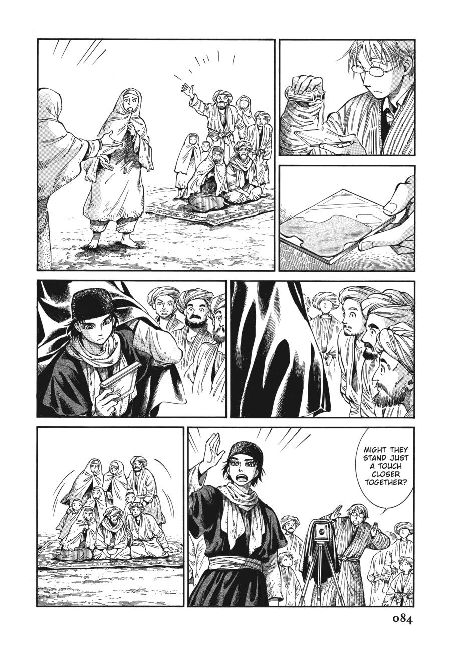 A Bride's Story Chapter 82 - Page 10