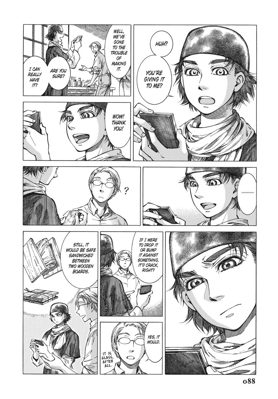 A Bride's Story Chapter 82 - Page 14