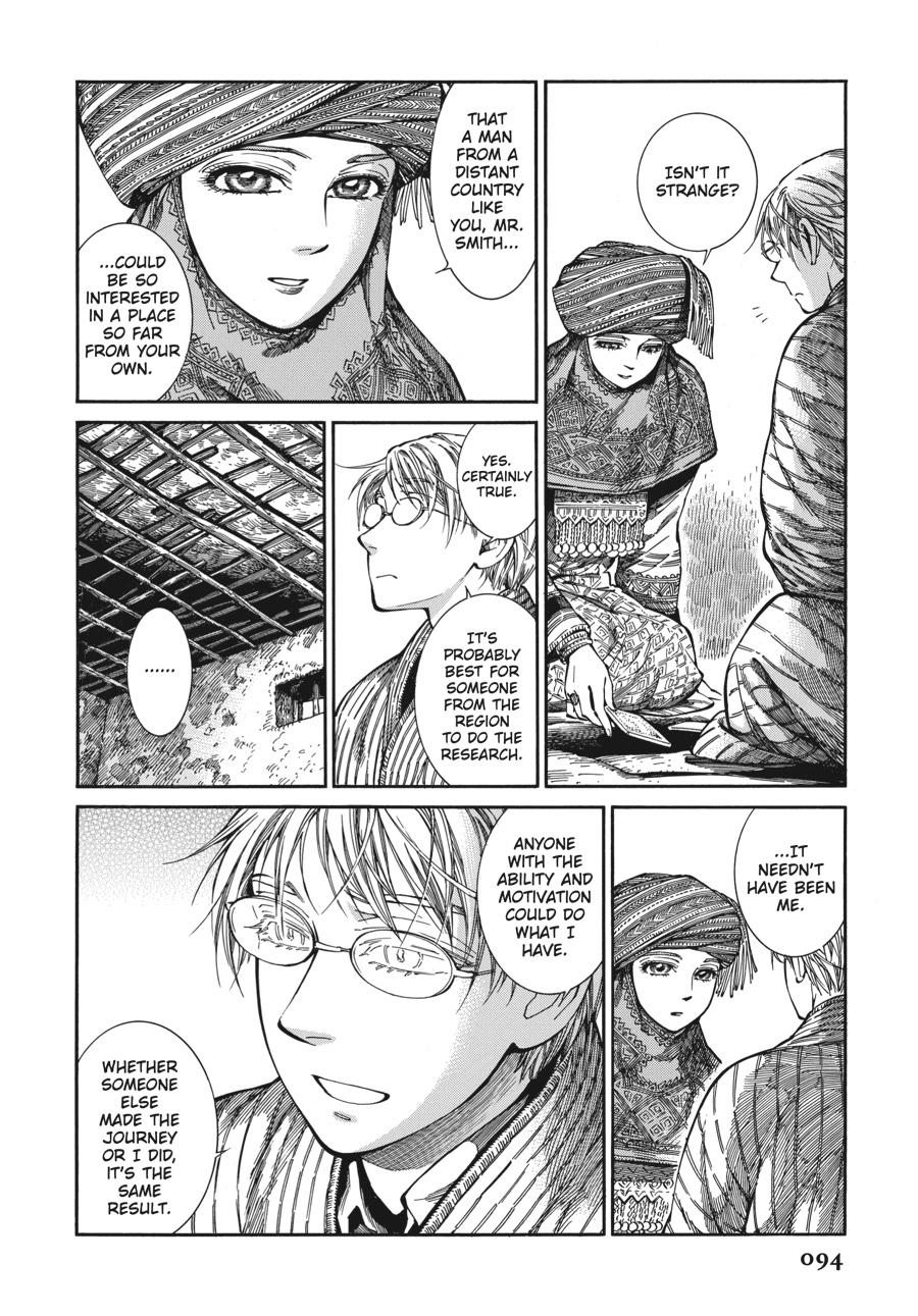 A Bride's Story Chapter 82 - Page 20
