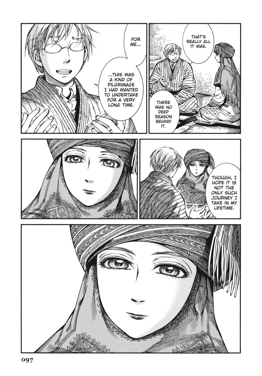 A Bride's Story Chapter 82 - Page 23