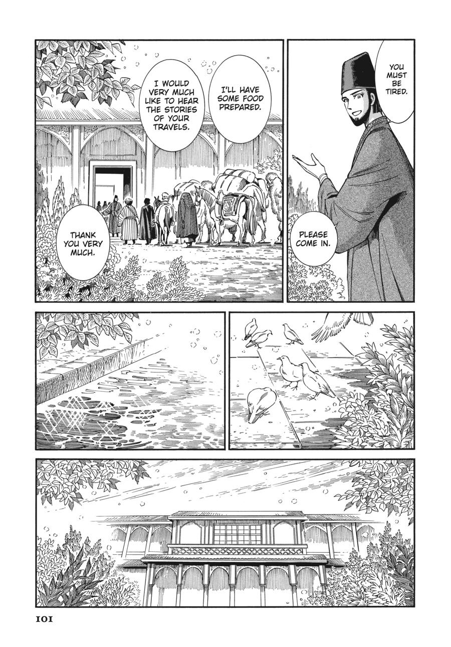 A Bride's Story Chapter 83 - Page 3