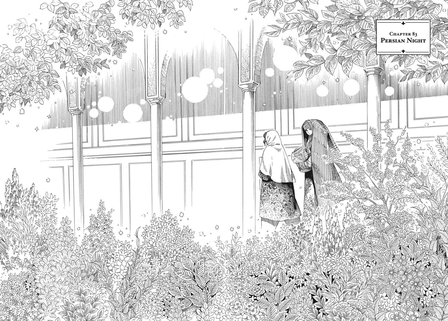 A Bride's Story Chapter 83 - Page 4