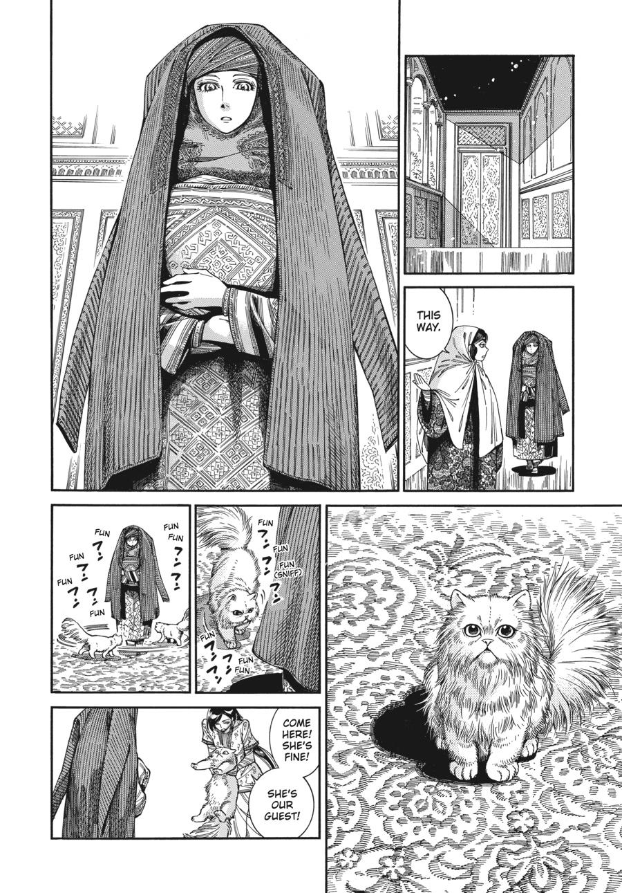 A Bride's Story Chapter 83 - Page 5