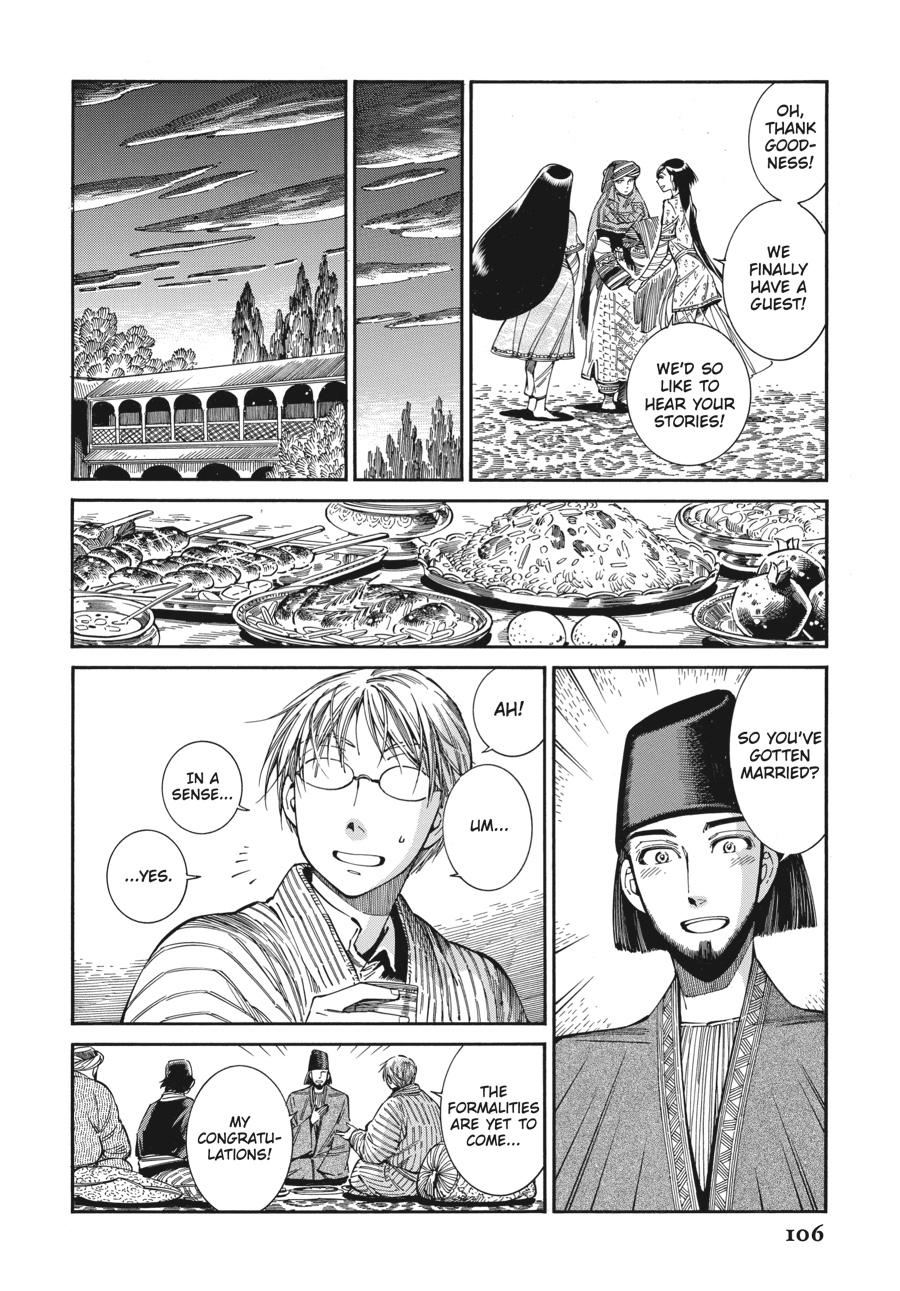 A Bride's Story Chapter 83 - Page 7