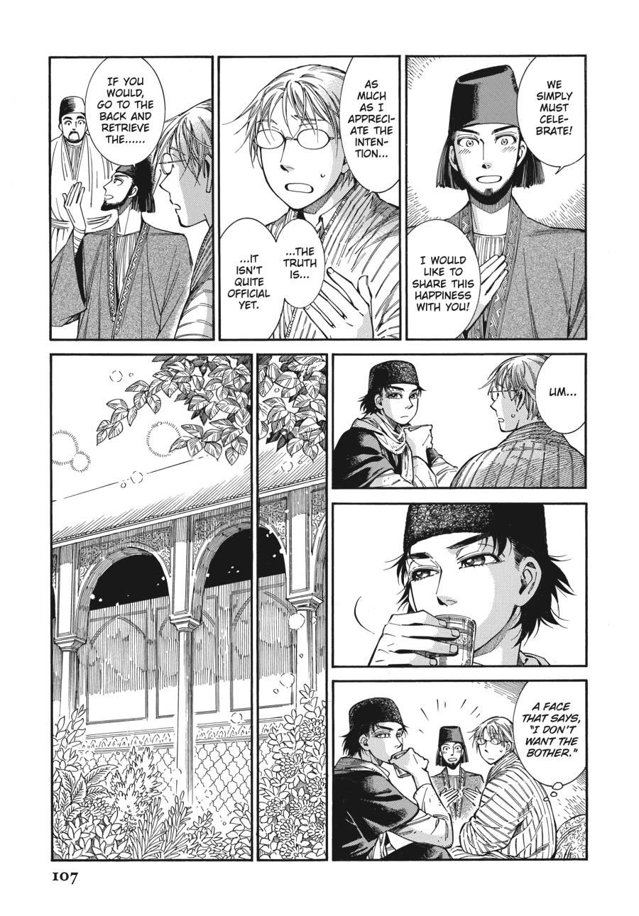 A Bride's Story Chapter 83 - Page 8