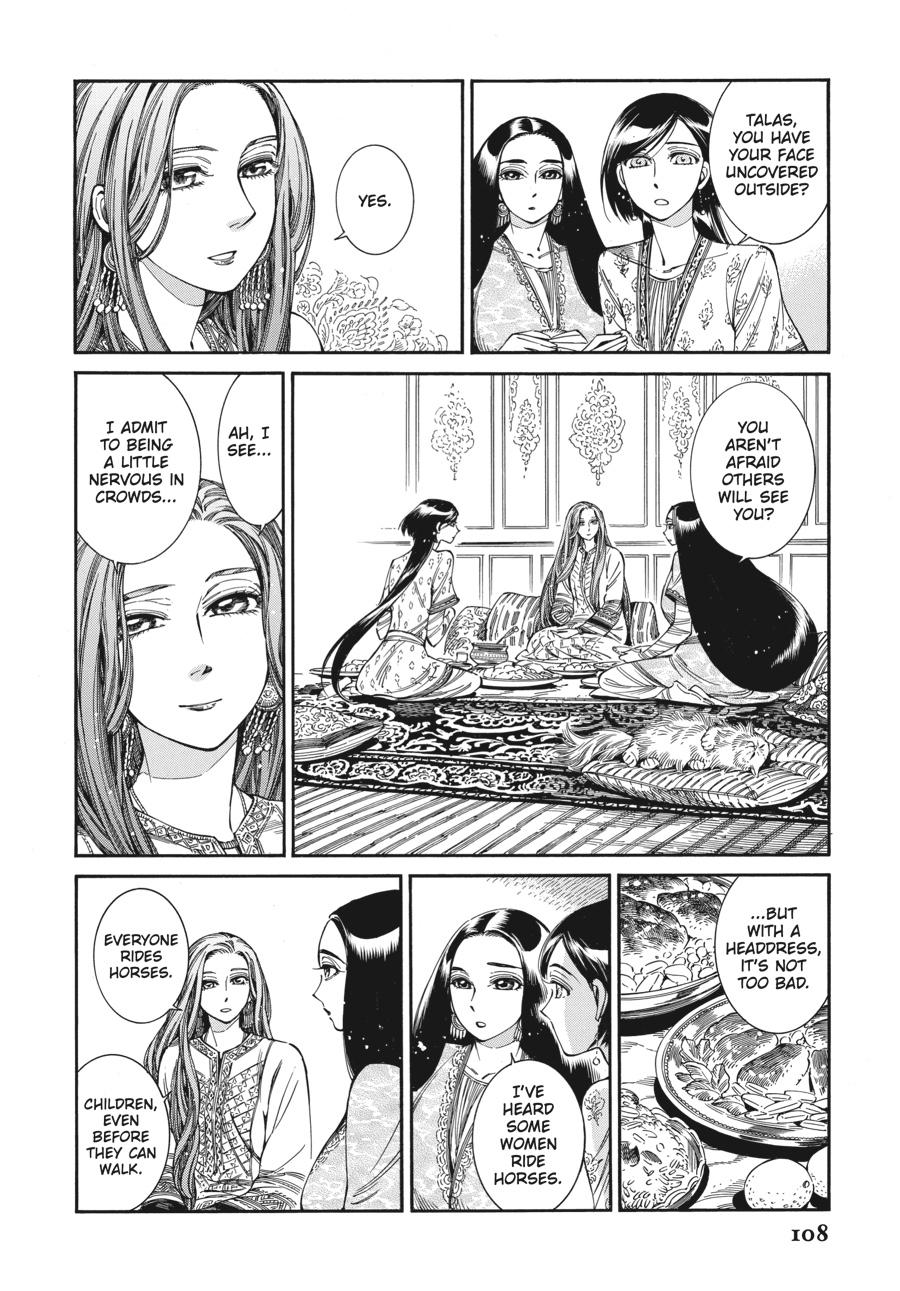 A Bride's Story Chapter 83 - Page 9