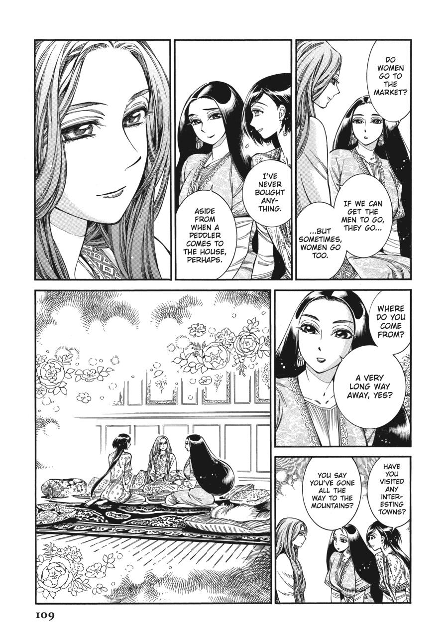 A Bride's Story Chapter 83 - Page 10