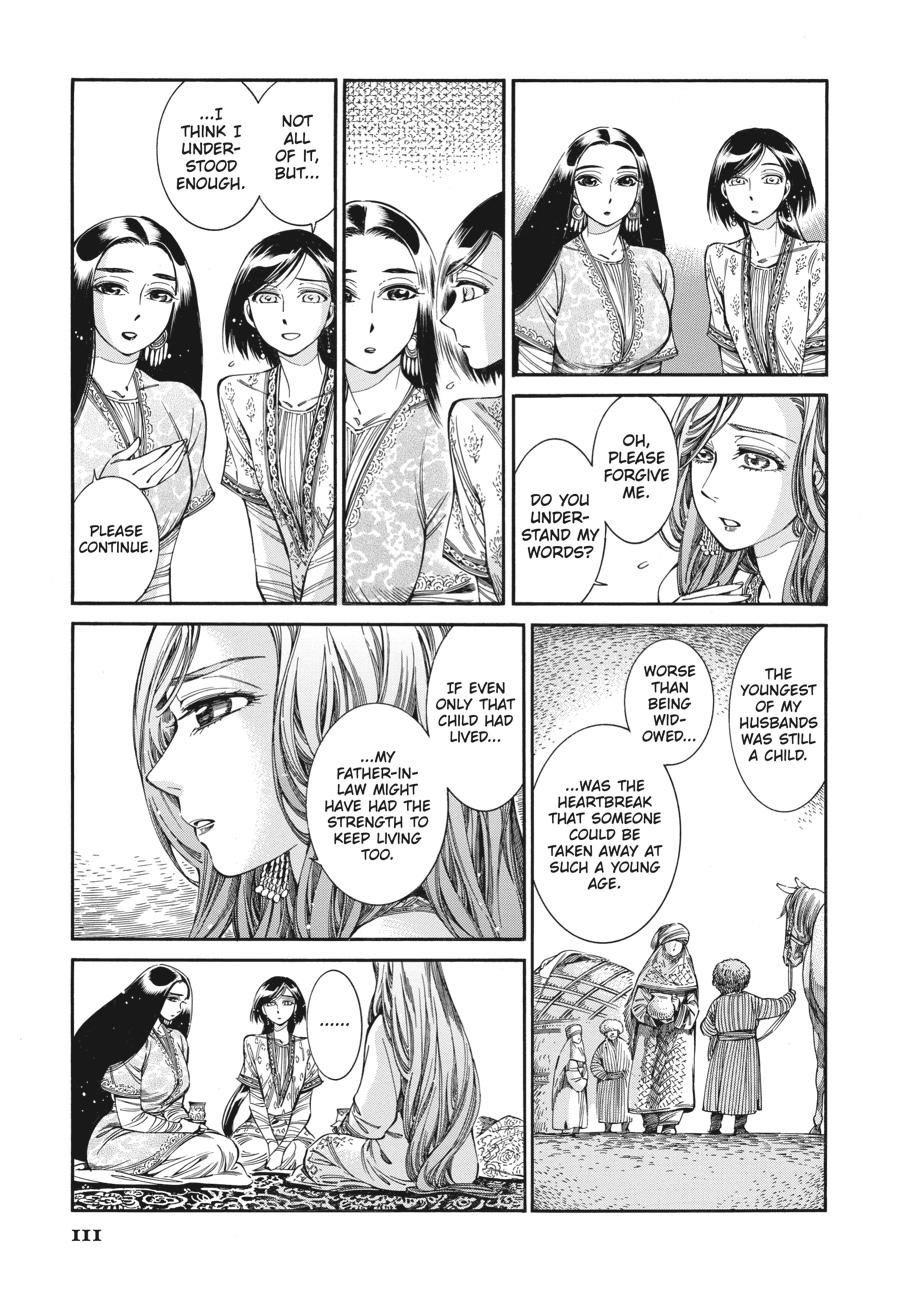 A Bride's Story Chapter 83 - Page 12