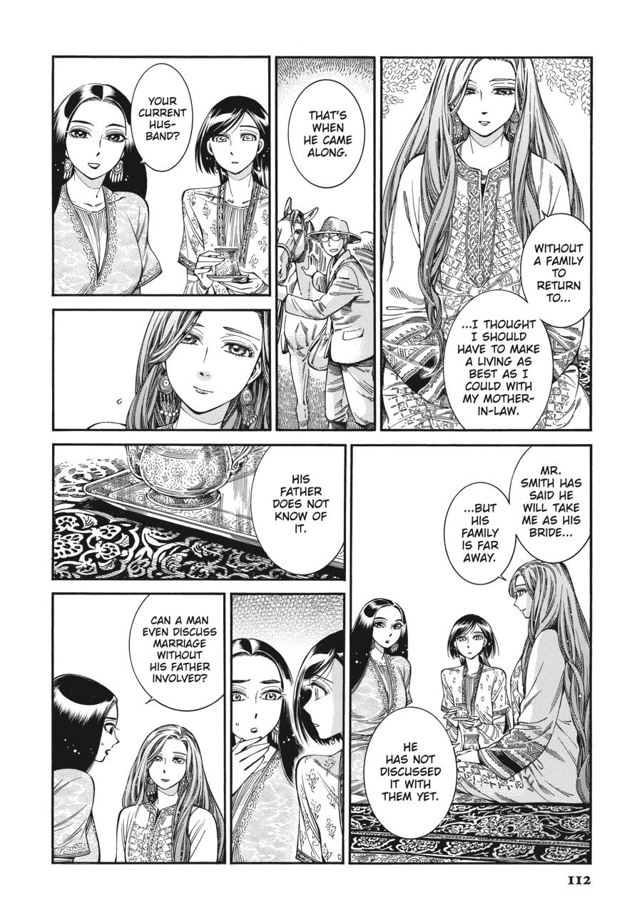 A Bride's Story Chapter 83 - Page 13