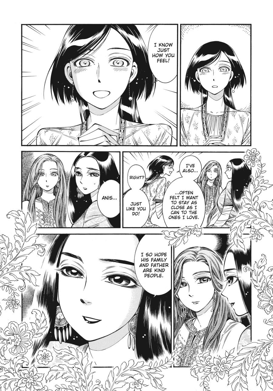 A Bride's Story Chapter 83 - Page 15