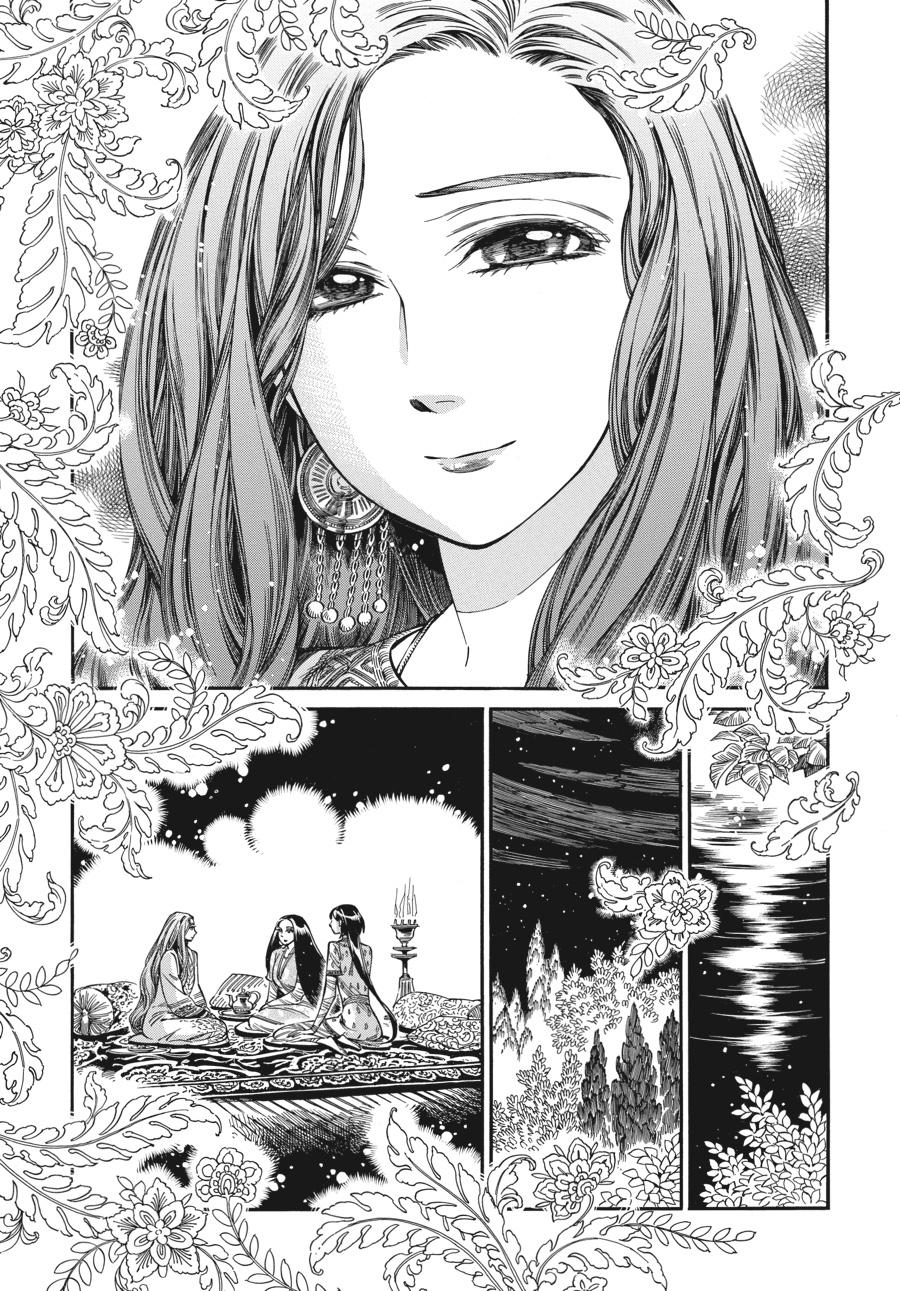 A Bride's Story Chapter 83 - Page 16