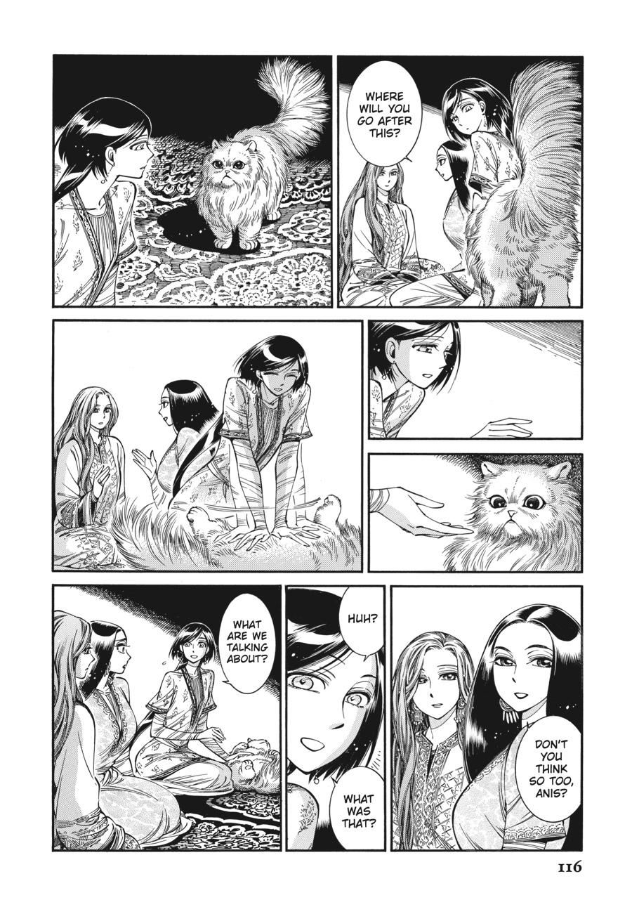 A Bride's Story Chapter 83 - Page 17