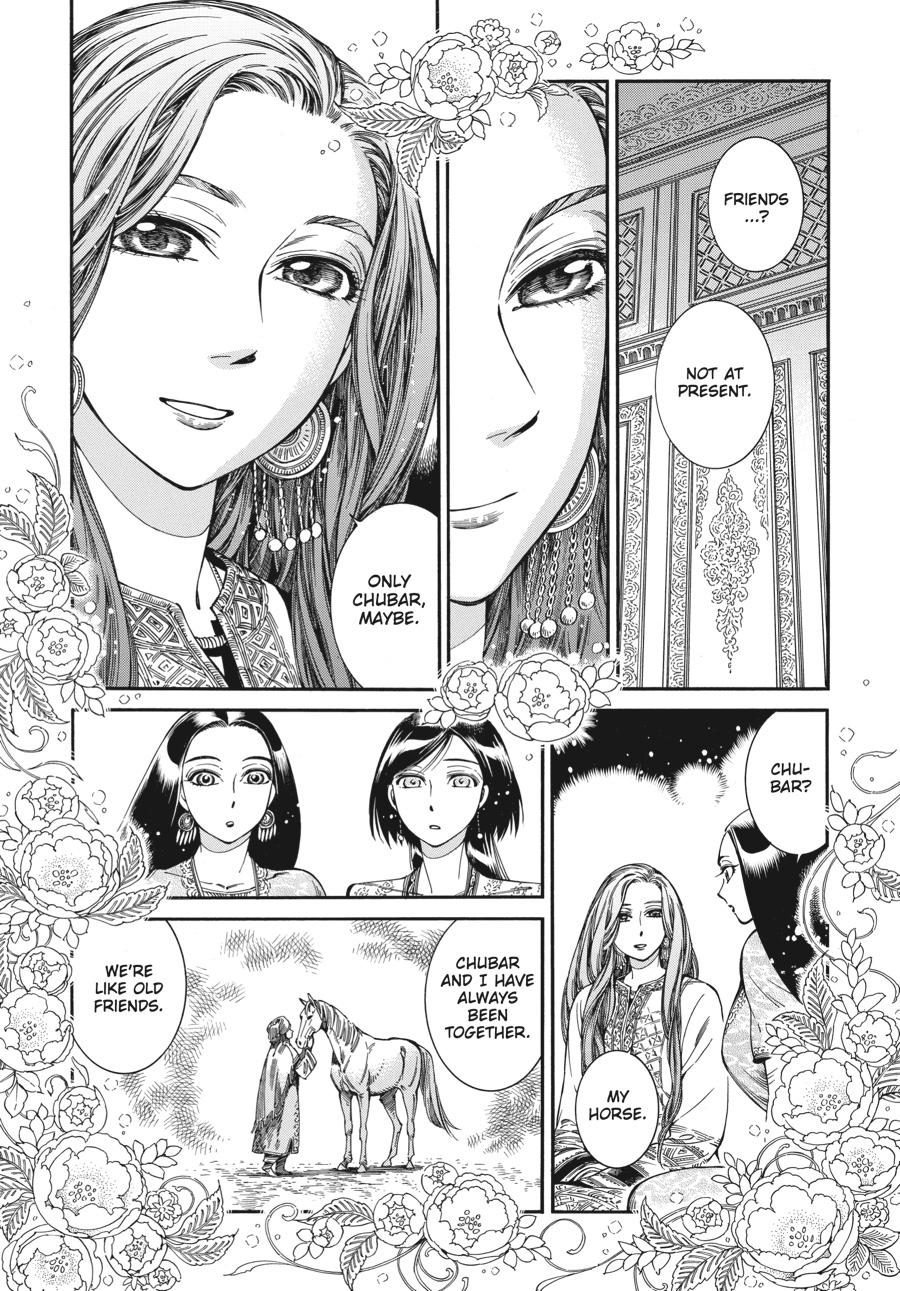 A Bride's Story Chapter 83 - Page 19