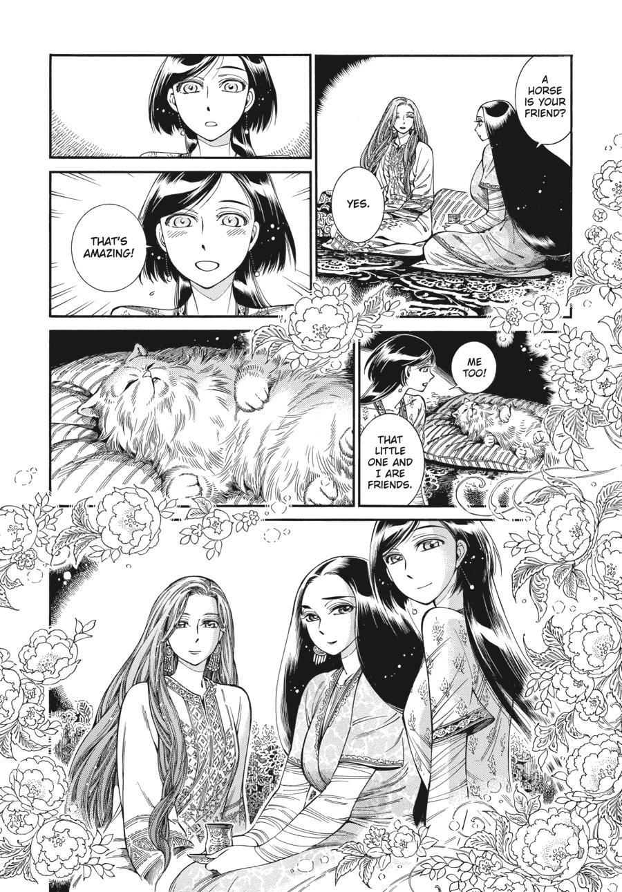 A Bride's Story Chapter 83 - Page 20