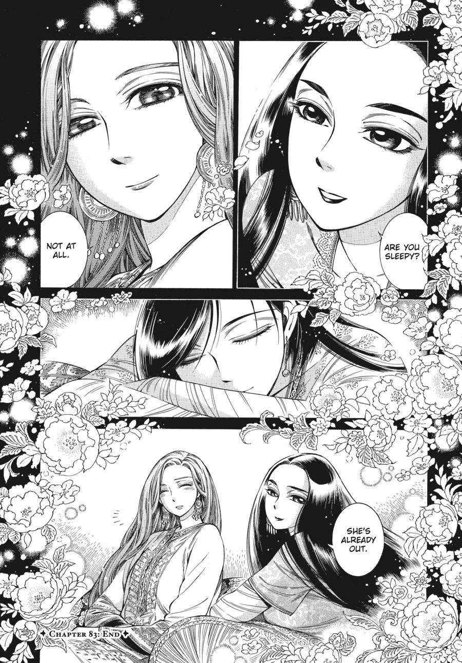 A Bride's Story Chapter 83 - Page 22