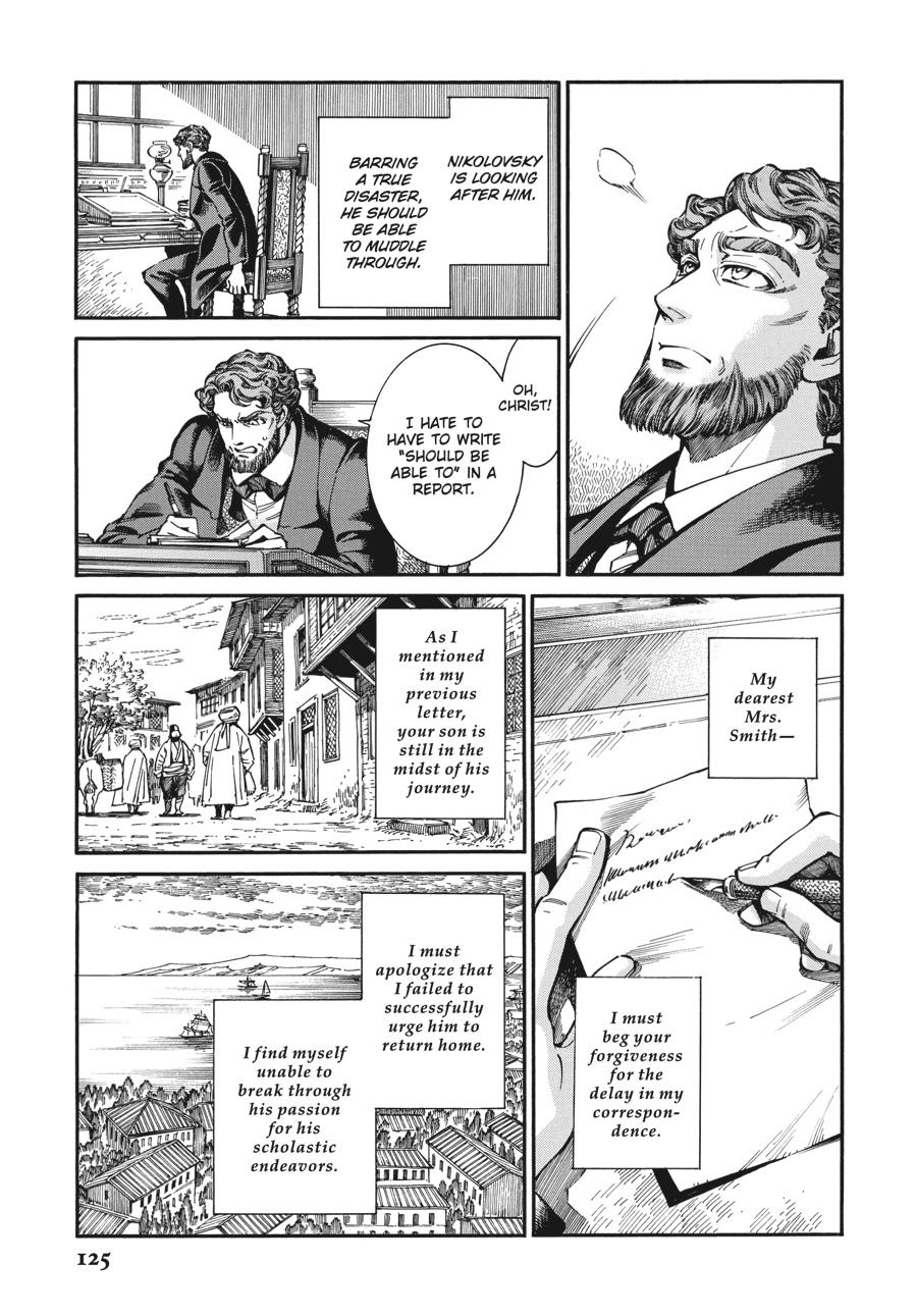 A Bride's Story Chapter 84 - Page 3