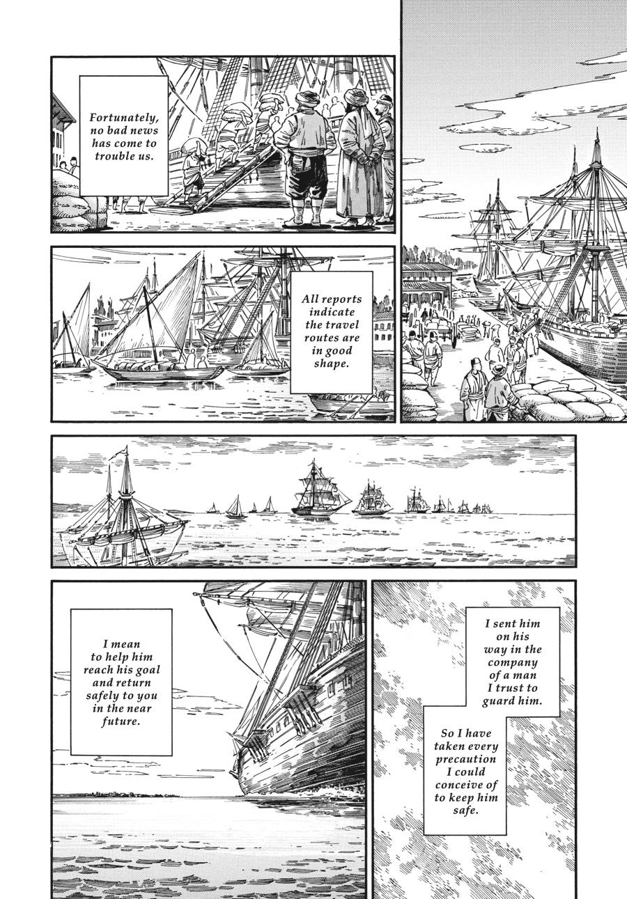A Bride's Story Chapter 84 - Page 4