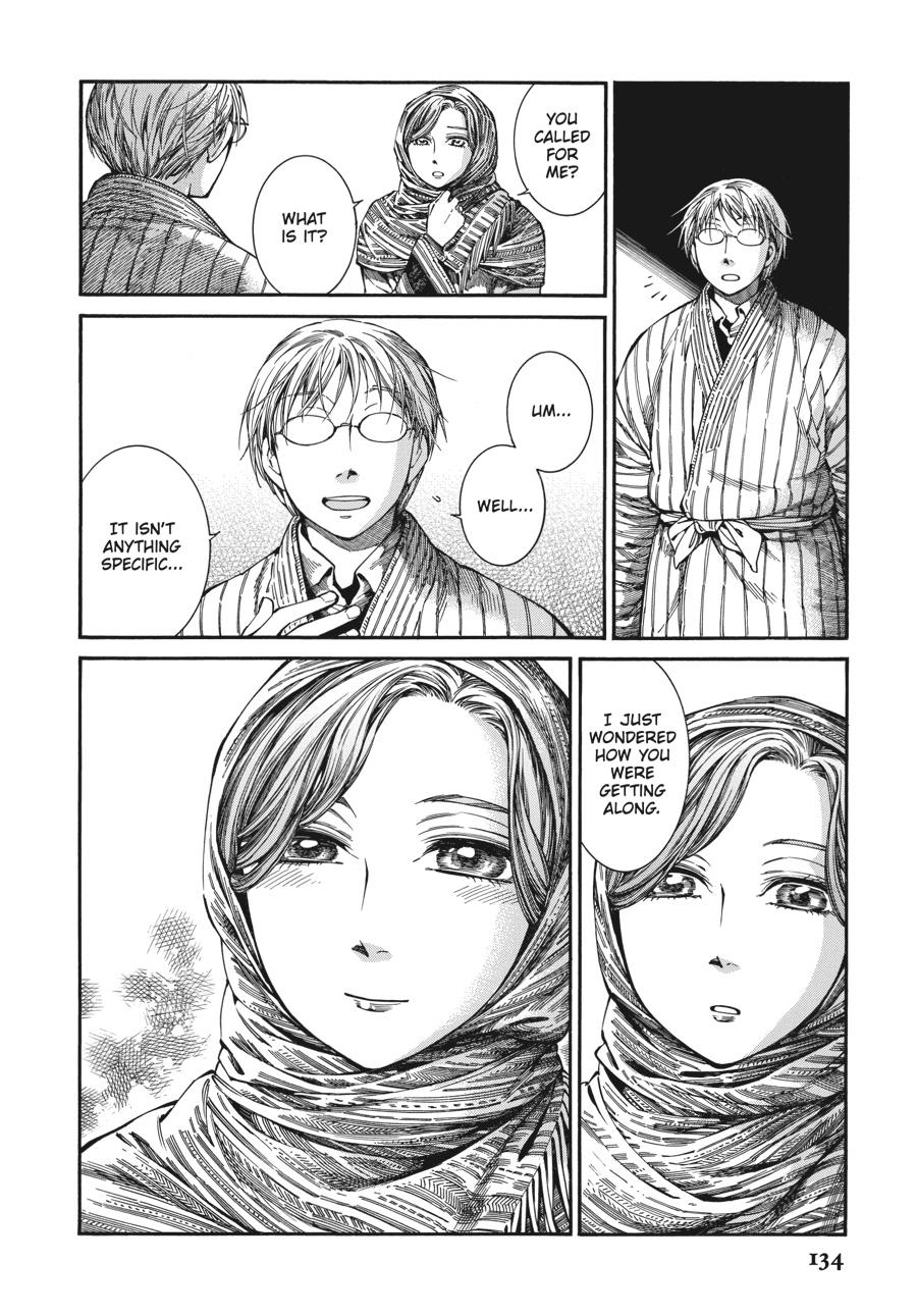 A Bride's Story Chapter 85 - Page 3