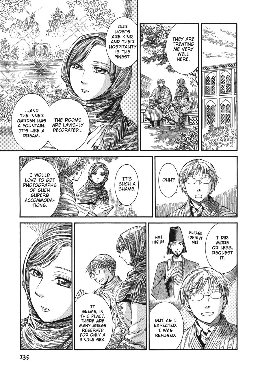 A Bride's Story Chapter 85 - Page 4