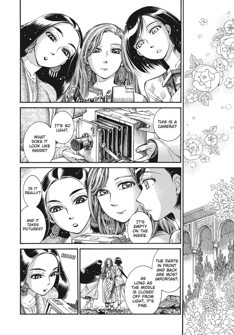 A Bride's Story Chapter 85 - Page 7