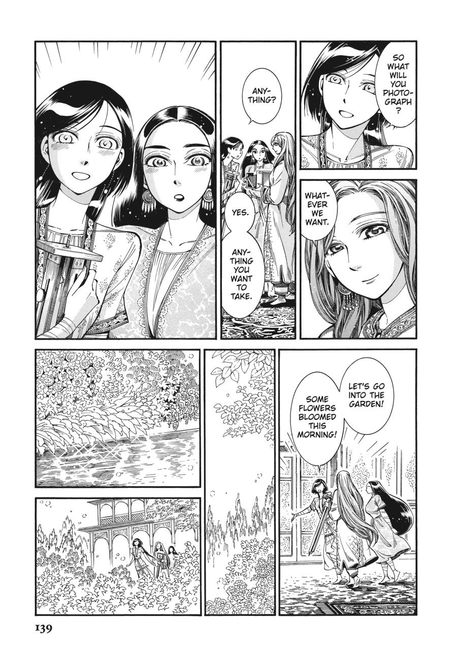 A Bride's Story Chapter 85 - Page 8