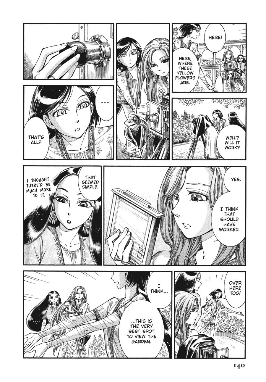 A Bride's Story Chapter 85 - Page 9