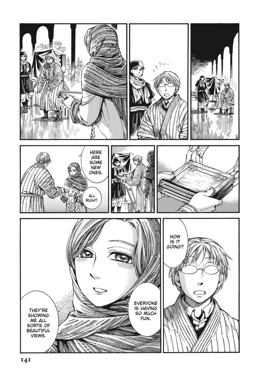 A Bride's Story Chapter 85 - Page 10
