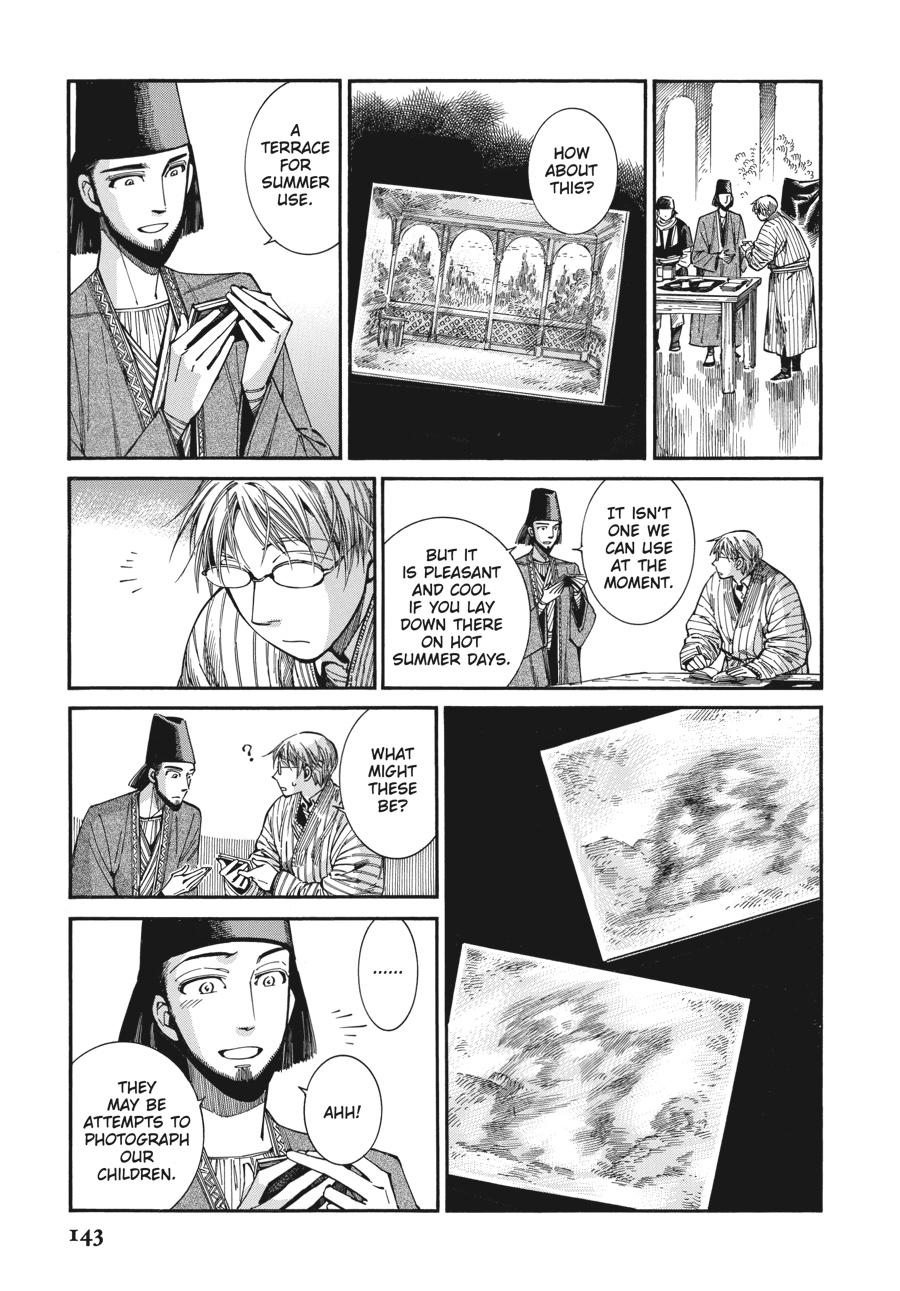 A Bride's Story Chapter 85 - Page 12